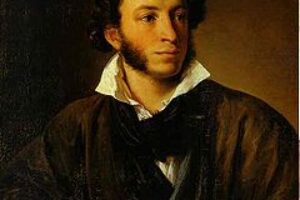 Alexander Pushkin