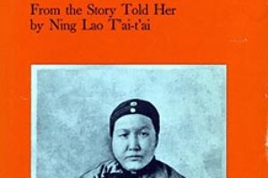 A Daughter of Han: The Autobiography of a Chinese Working Woman